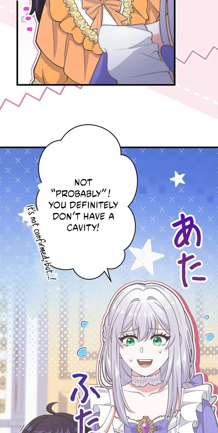 I Have No Intention of Returning to You! Chapter 99 page 47 - 