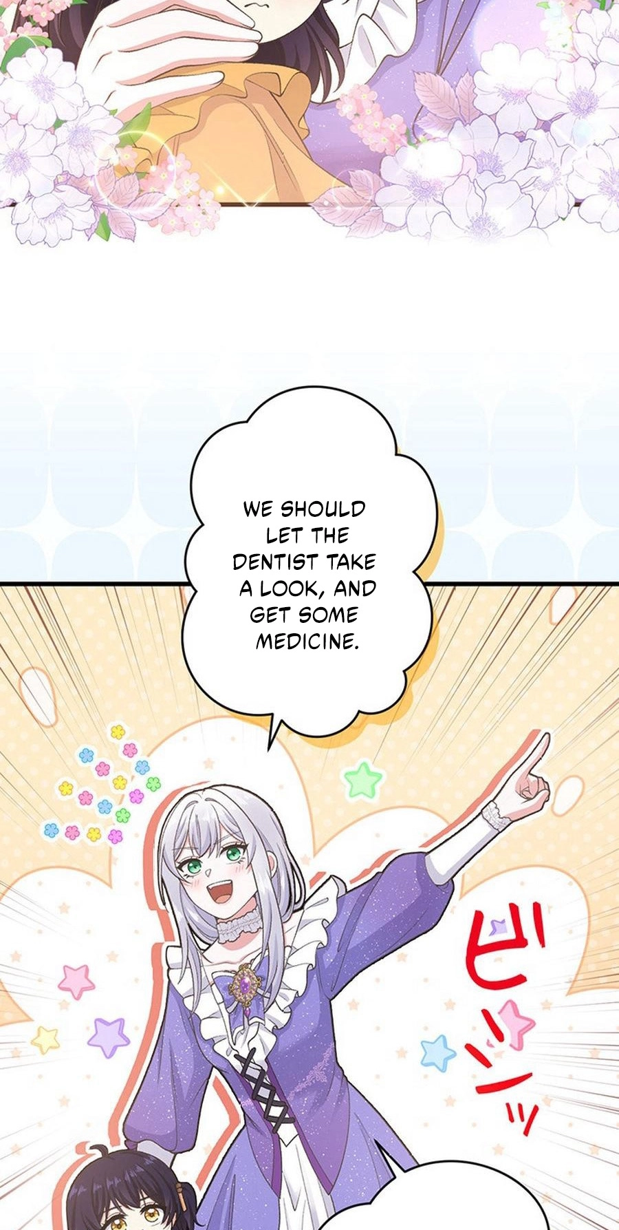 I Have No Intention of Returning to You! Chapter 99 page 51 - 