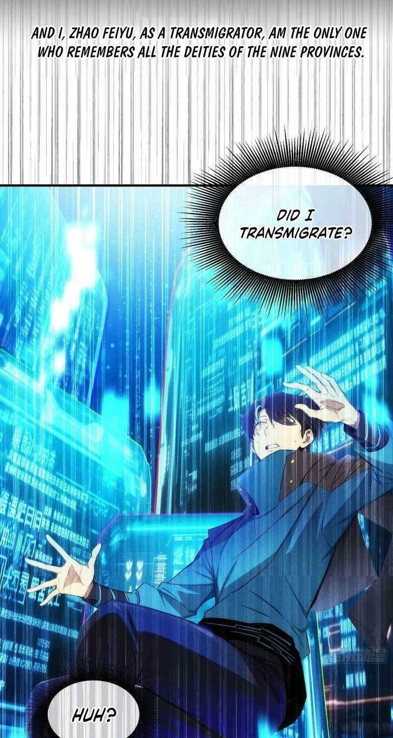 I Have Revived the Chinese Gods! Chapter 0 page 12 - 