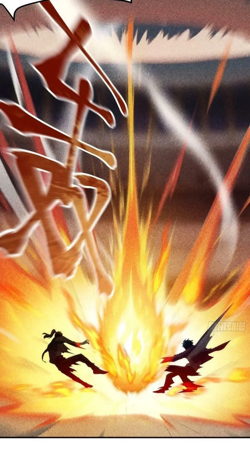I Have Revived the Chinese Gods! Chapter 0 page 16 - 