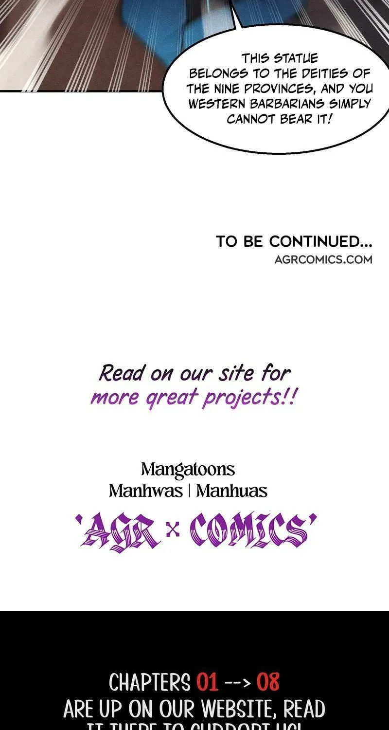 I Have Revived the Chinese Gods! Chapter 1 page 56 - 