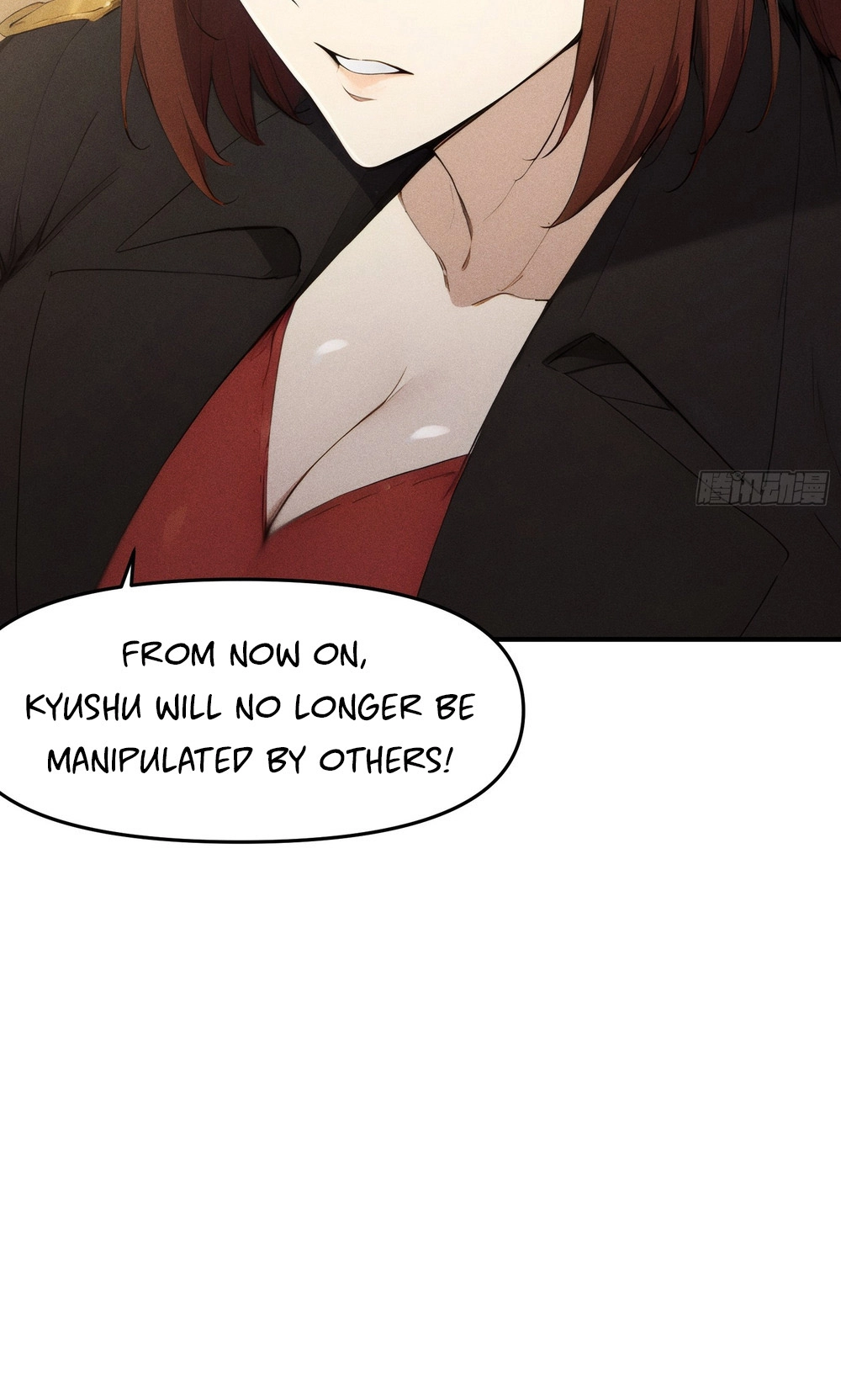 I Have Revived the Chinese Gods! Chapter 10 page 21 - 