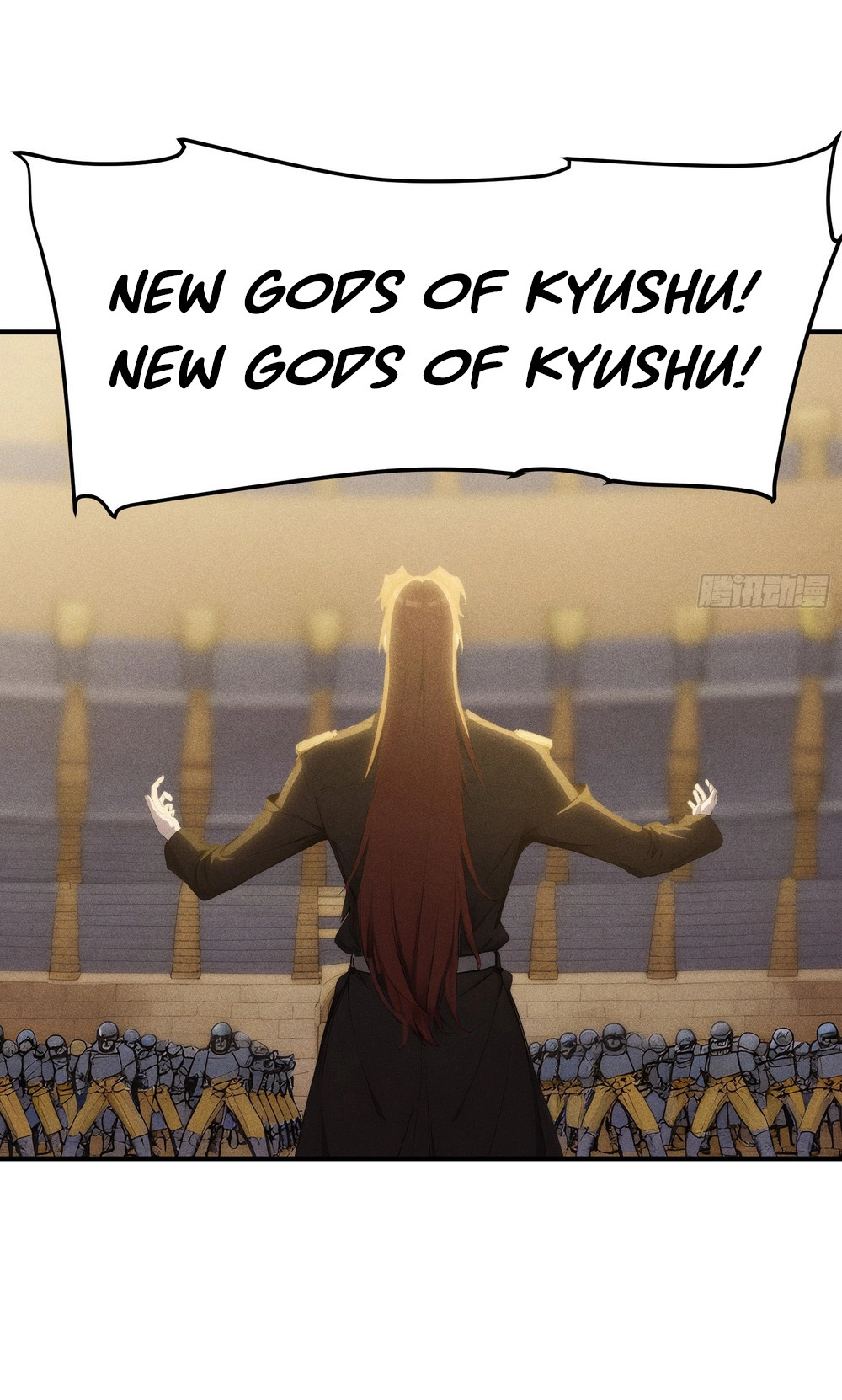 I Have Revived the Chinese Gods! Chapter 10 page 22 - 