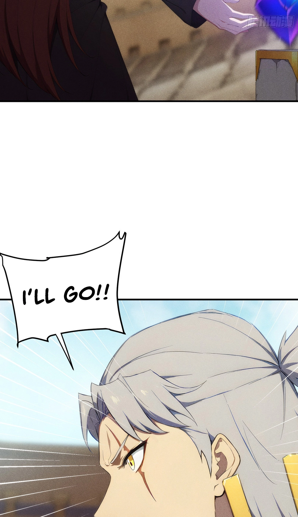 I Have Revived the Chinese Gods! Chapter 10 page 25 - 