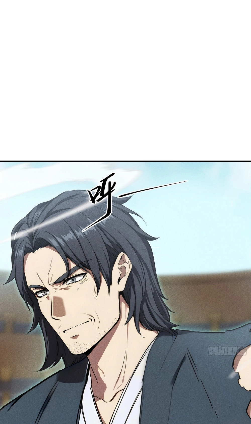 I Have Revived the Chinese Gods! Chapter 10 page 41 - 