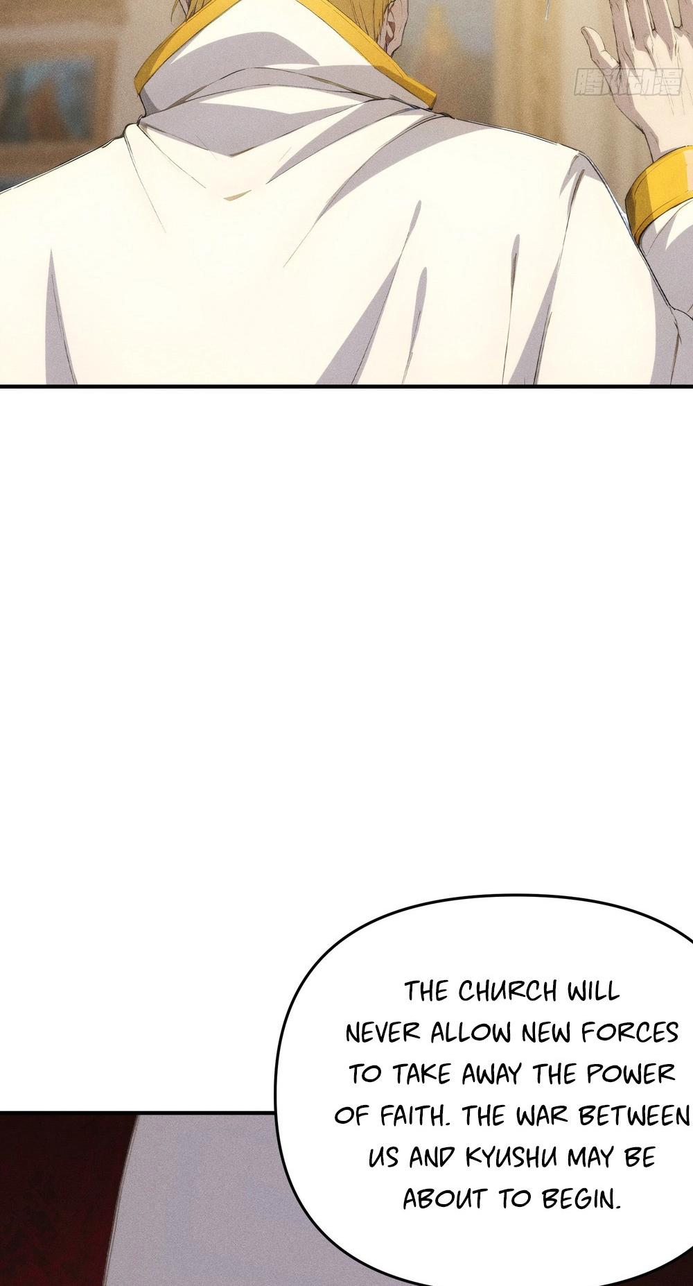 I Have Revived the Chinese Gods! Chapter 10 page 49 - 
