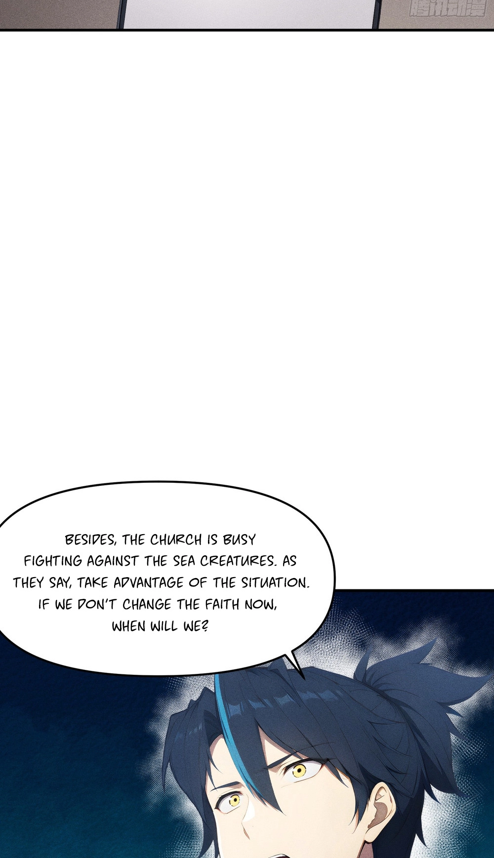 I Have Revived the Chinese Gods! Chapter 10 page 8 - 