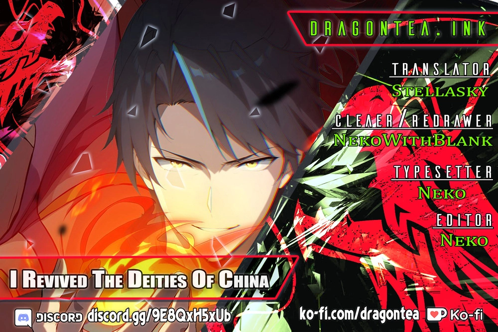 I Have Revived the Chinese Gods! Chapter 11 page 1 - 