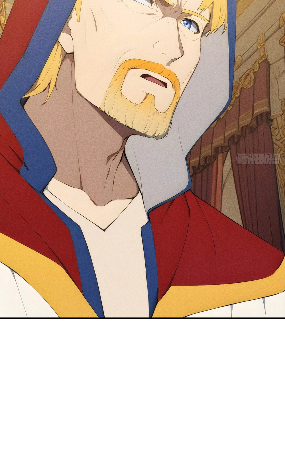 I Have Revived the Chinese Gods! Chapter 11 page 24 - 