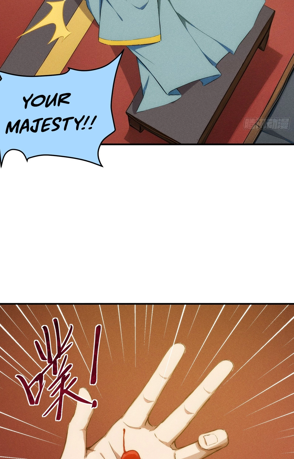 I Have Revived the Chinese Gods! Chapter 11 page 32 - 