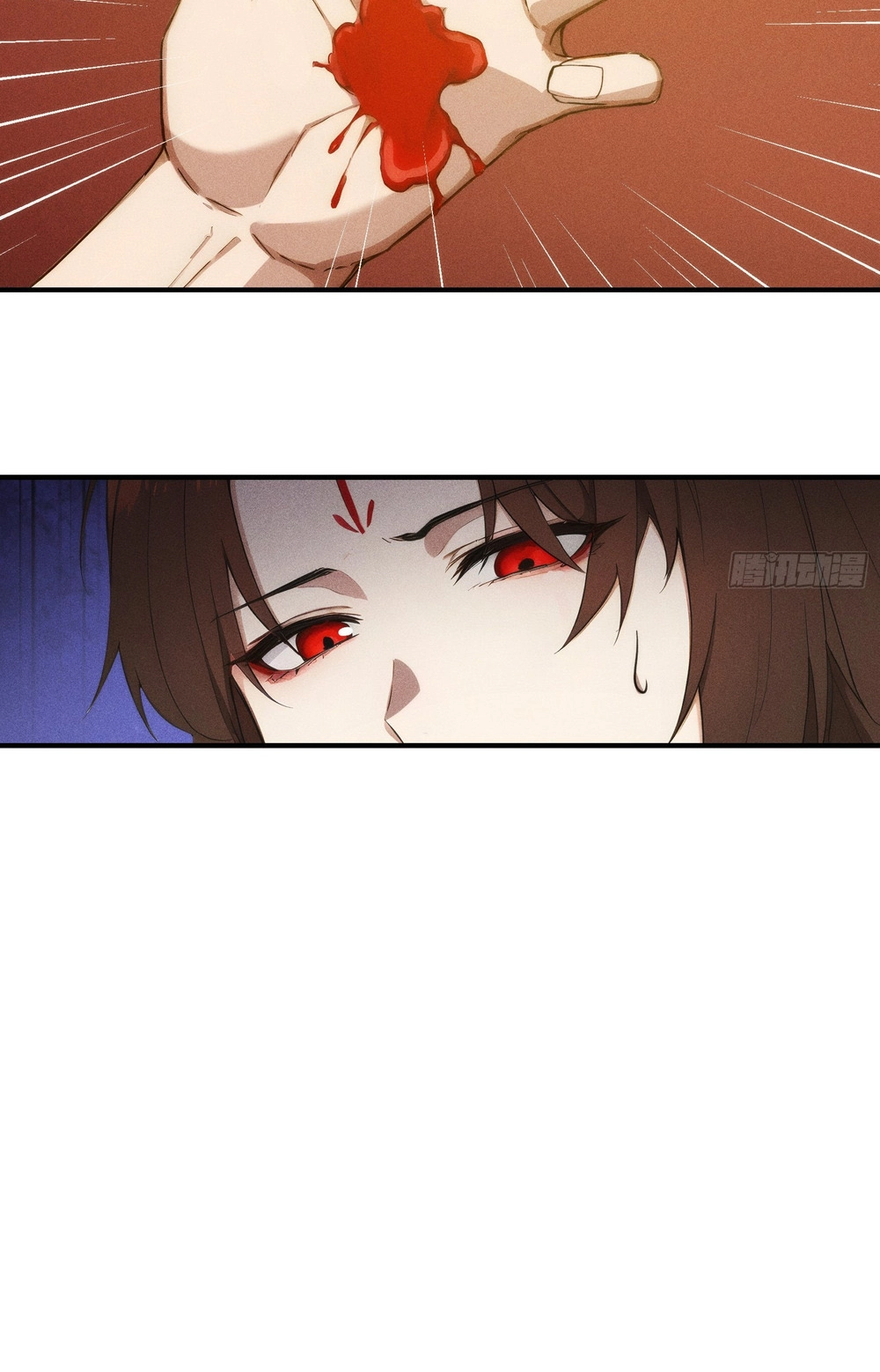 I Have Revived the Chinese Gods! Chapter 11 page 33 - 
