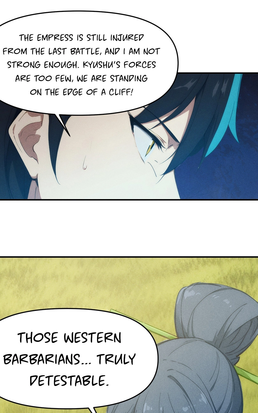 I Have Revived the Chinese Gods! Chapter 11 page 45 - 