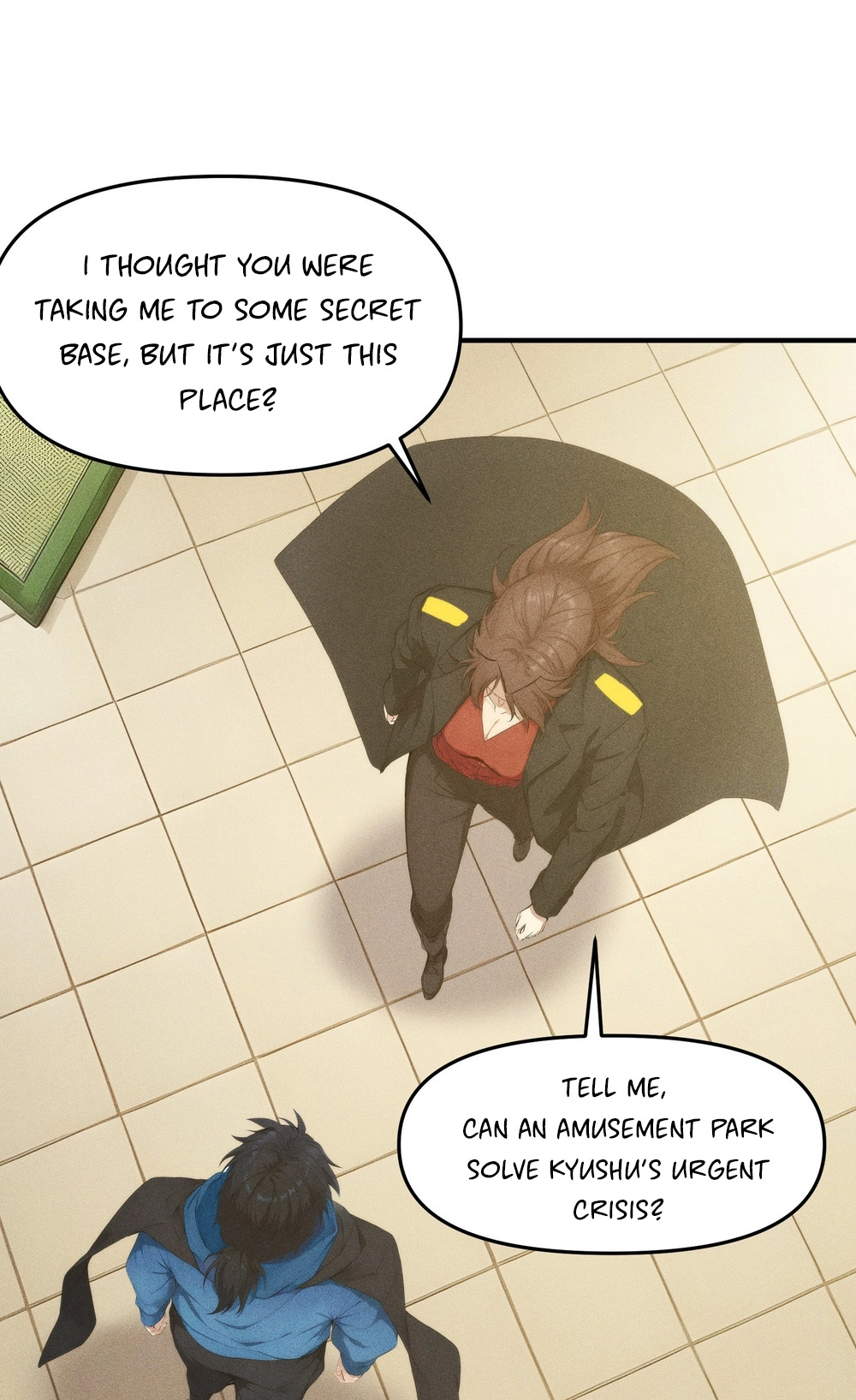I Have Revived the Chinese Gods! Chapter 12 page 17 - 
