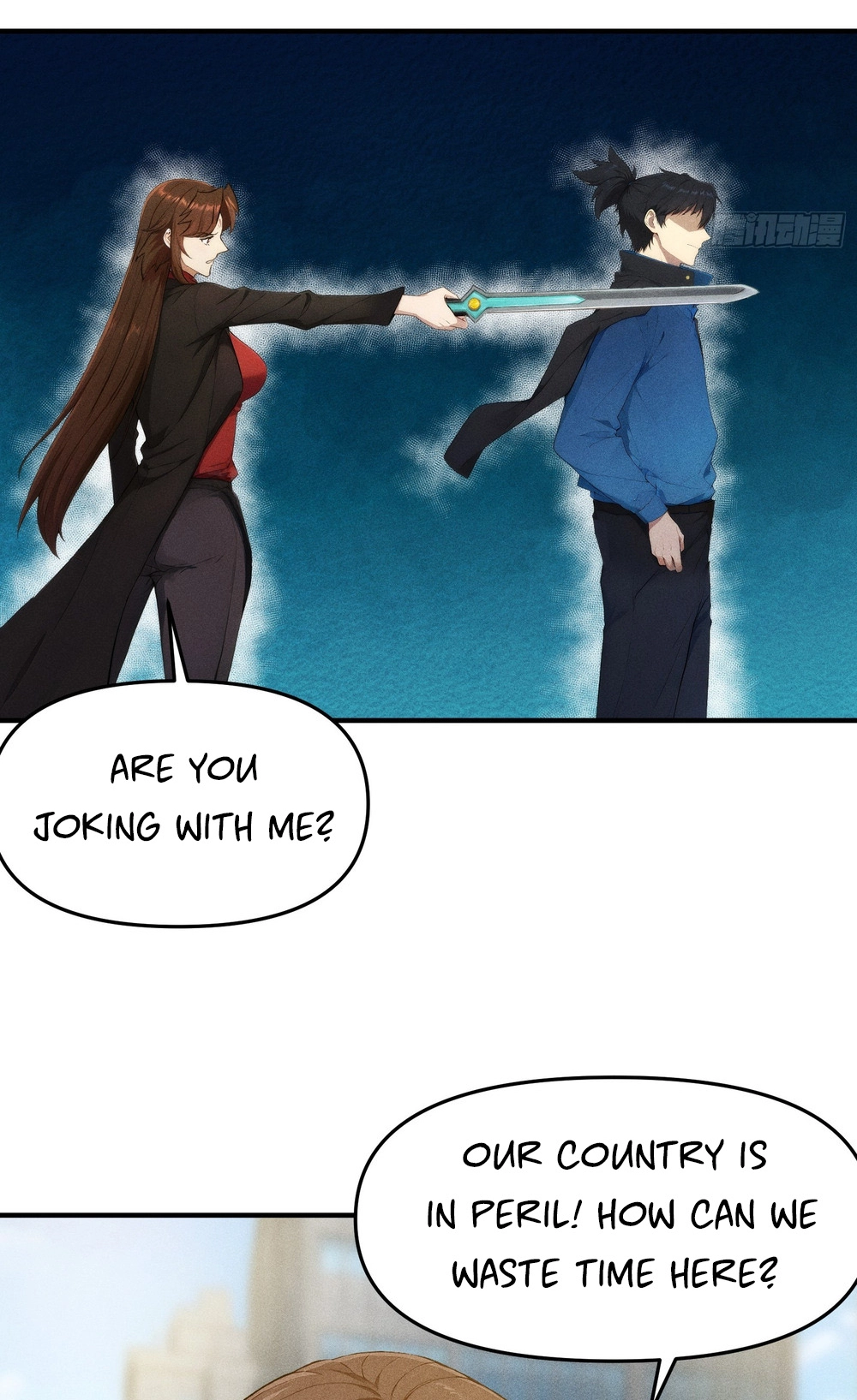 I Have Revived the Chinese Gods! Chapter 12 page 19 - 
