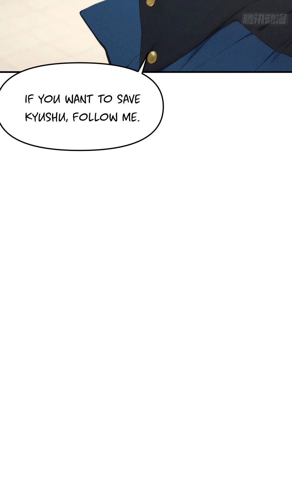 I Have Revived the Chinese Gods! Chapter 12 page 22 - 