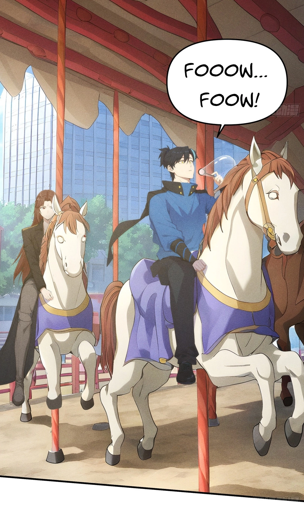 I Have Revived the Chinese Gods! Chapter 12 page 25 - 