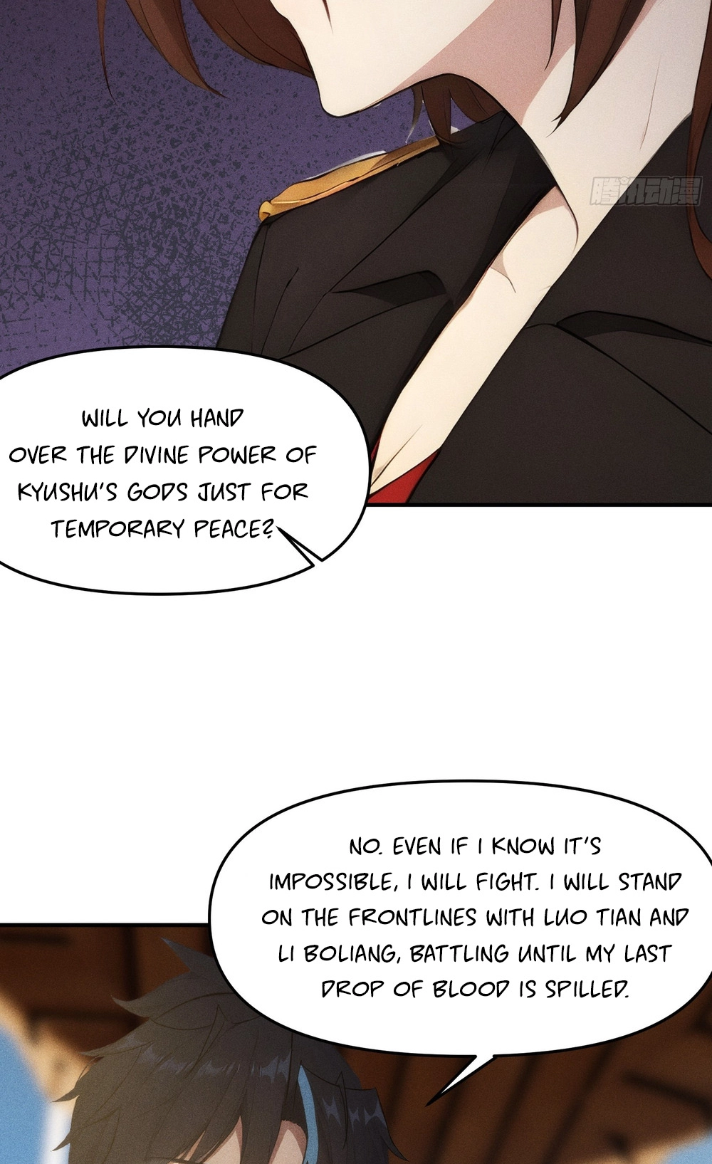 I Have Revived the Chinese Gods! Chapter 12 page 37 - 