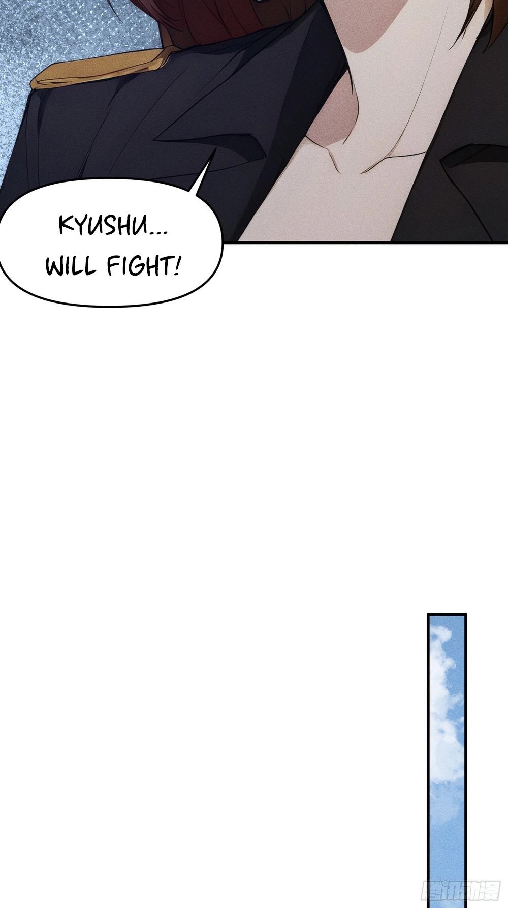 I Have Revived the Chinese Gods! Chapter 12 page 43 - 