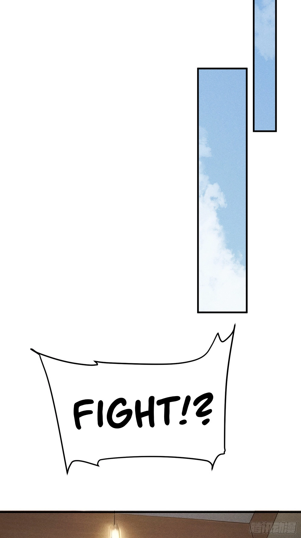 I Have Revived the Chinese Gods! Chapter 12 page 44 - 