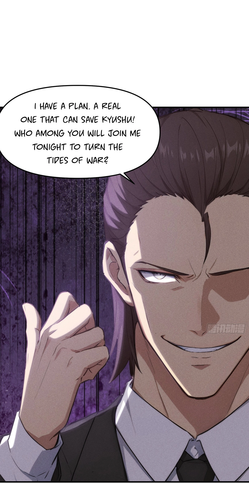 I Have Revived the Chinese Gods! Chapter 12 page 49 - 