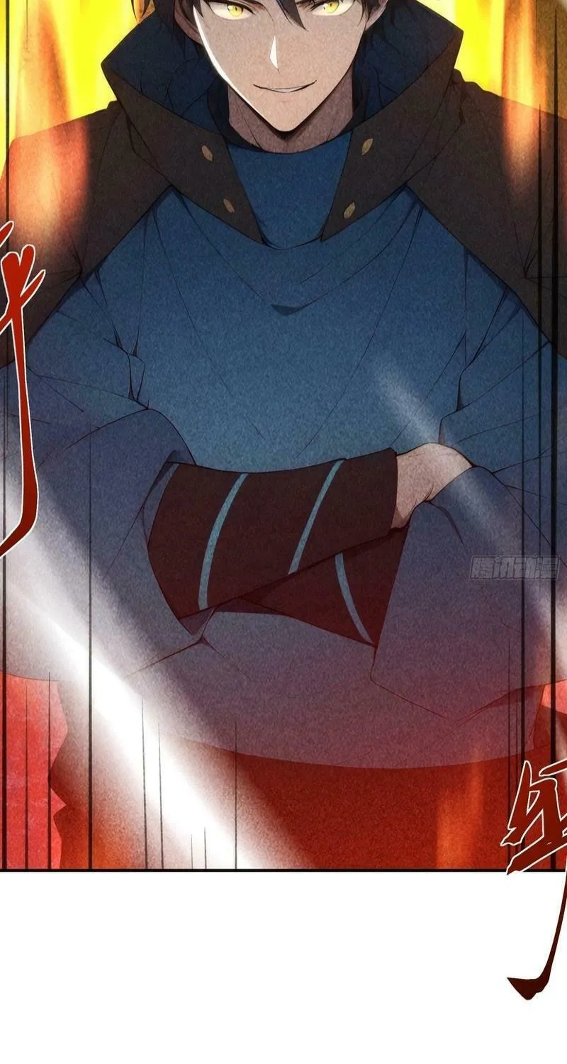 I Have Revived the Chinese Gods! Chapter 2 page 17 - 