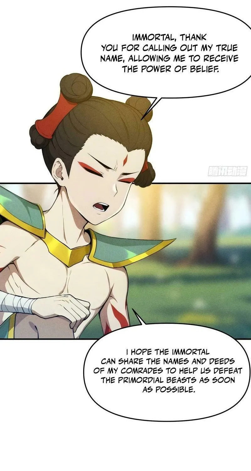 I Have Revived the Chinese Gods! Chapter 3 page 38 - 