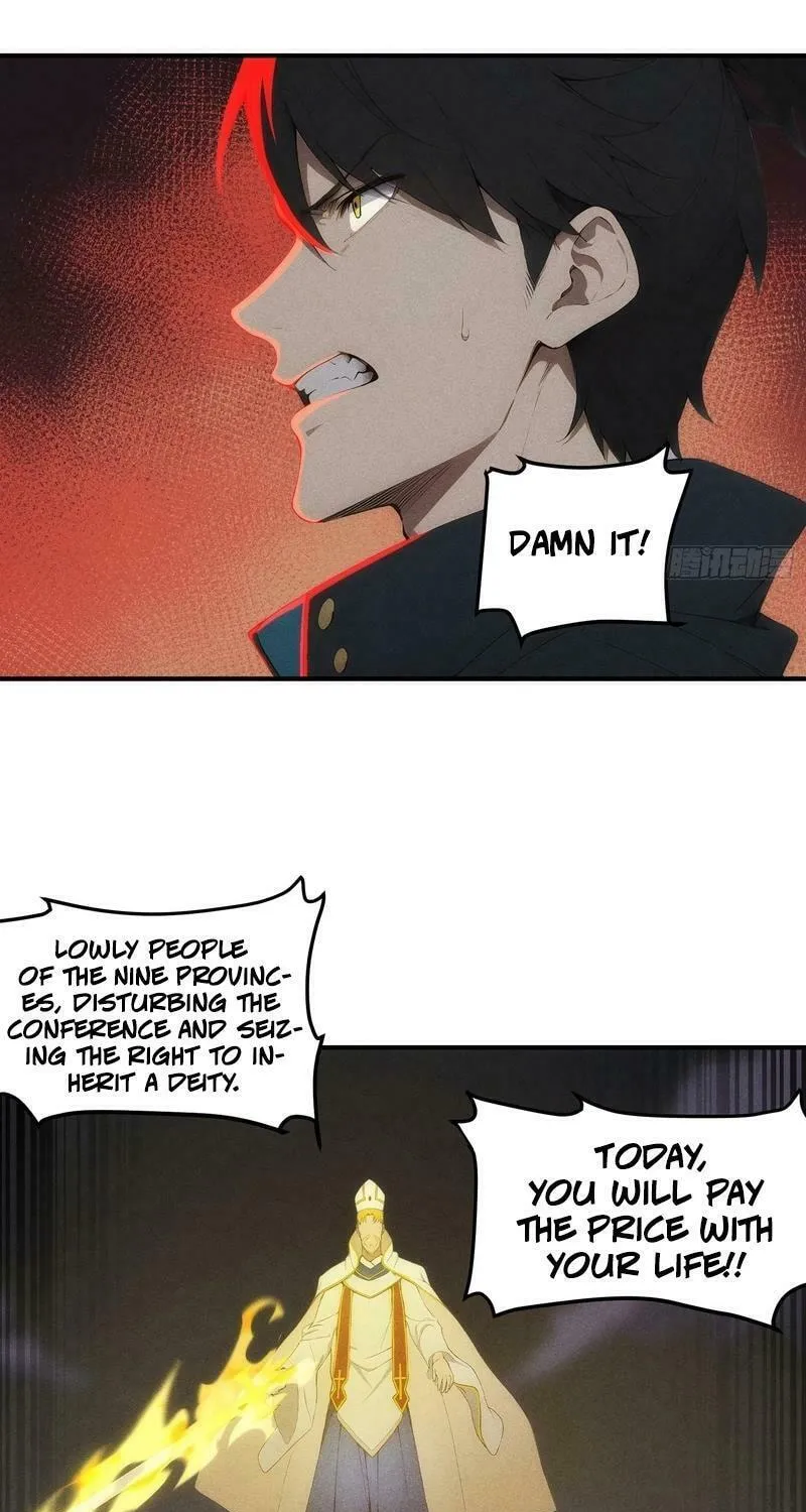 I Have Revived the Chinese Gods! Chapter 3 page 5 - 