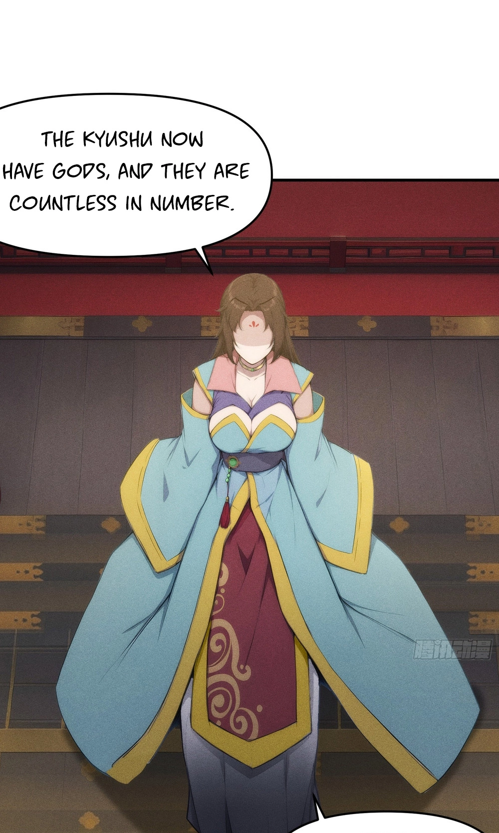I Have Revived the Chinese Gods! Chapter 5 page 12 - 
