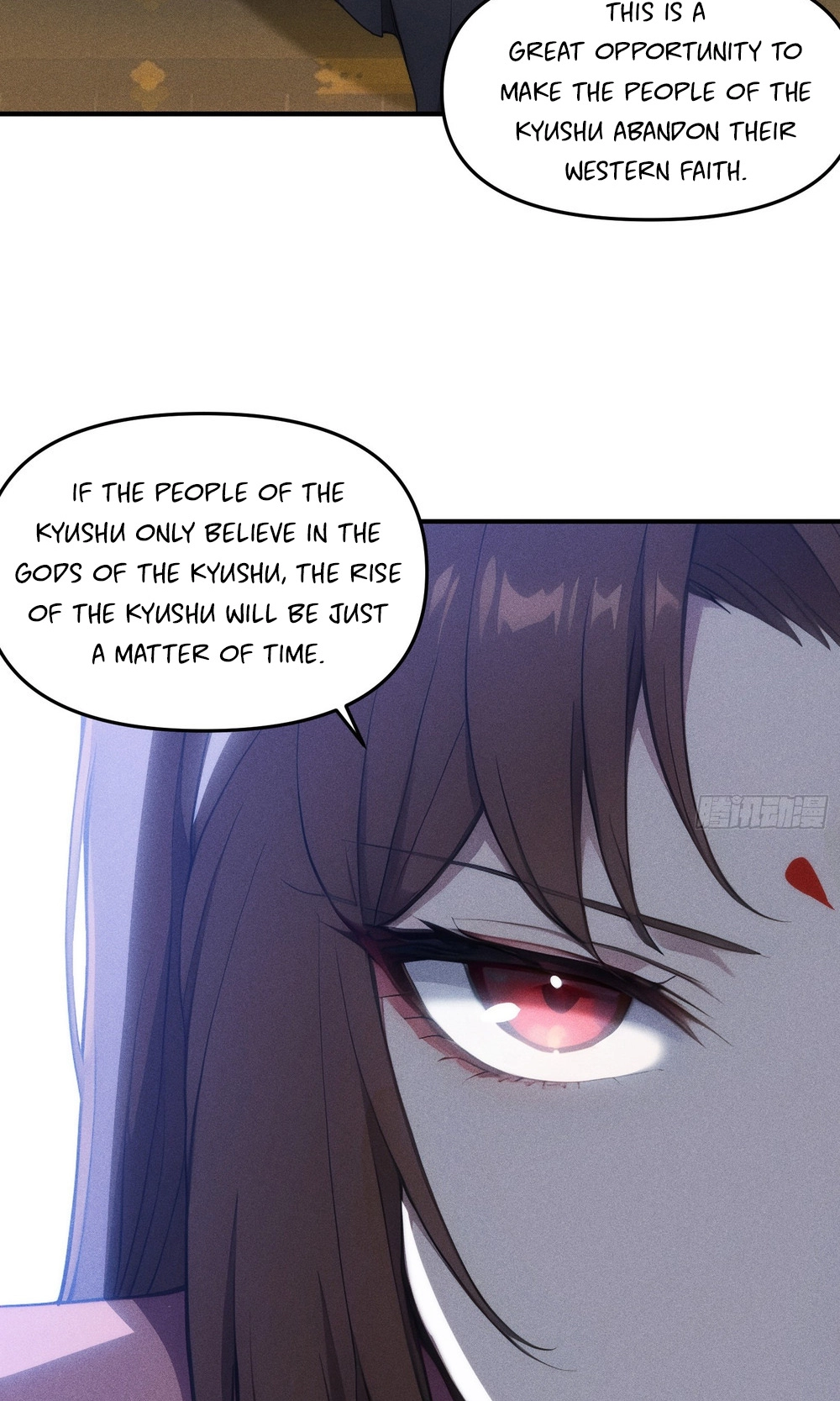 I Have Revived the Chinese Gods! Chapter 5 page 13 - 