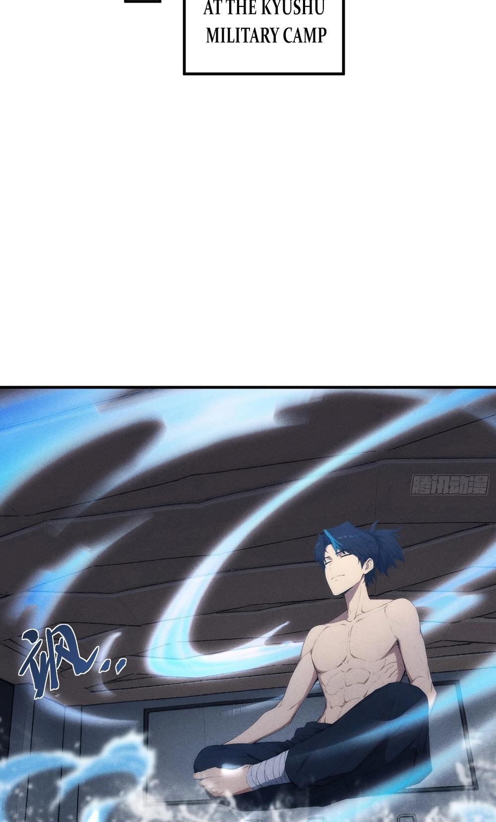 I Have Revived the Chinese Gods! Chapter 5 page 17 - 