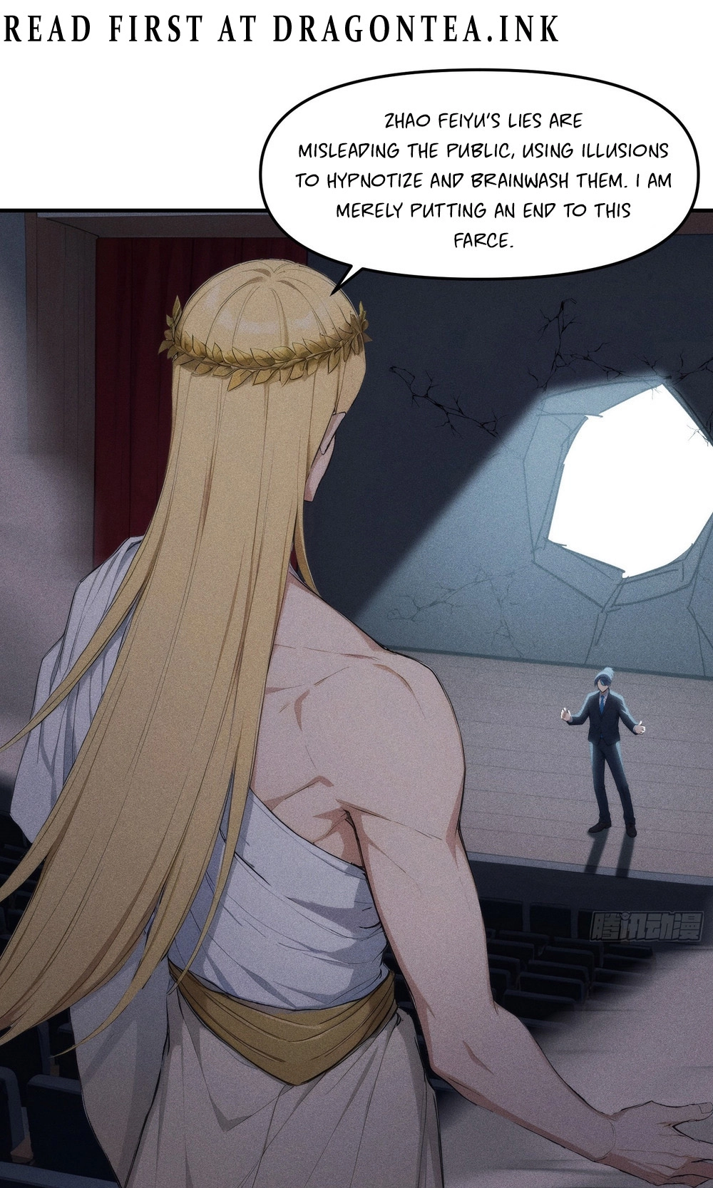 I Have Revived the Chinese Gods! Chapter 5 page 3 - 
