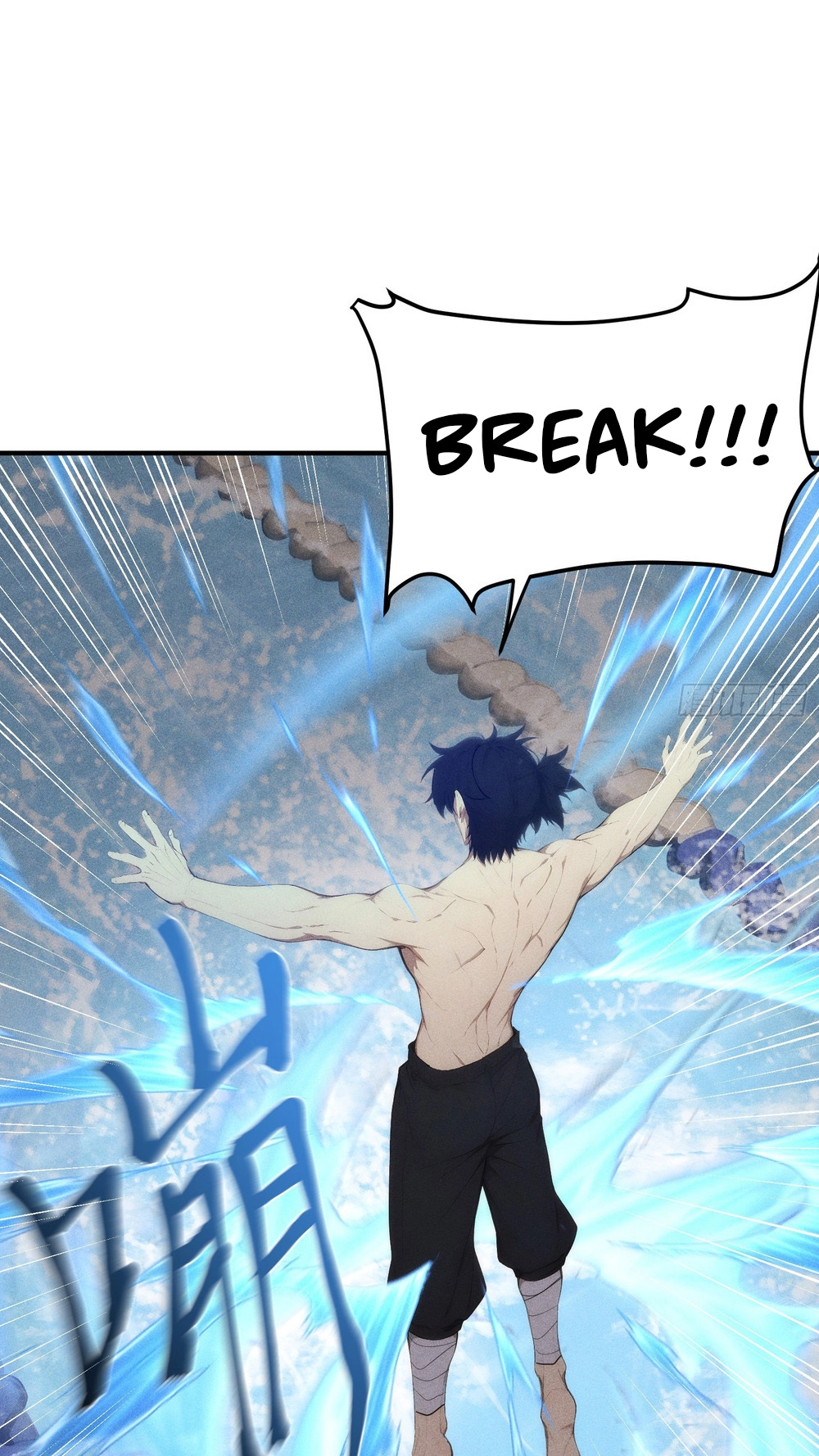 I Have Revived the Chinese Gods! Chapter 5 page 22 - 
