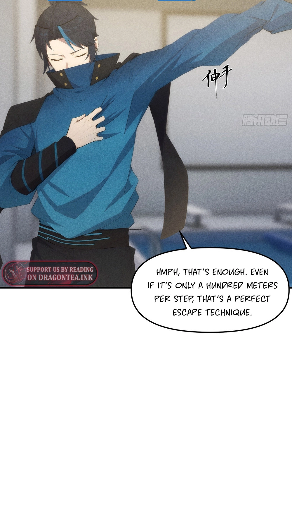I Have Revived the Chinese Gods! Chapter 5 page 26 - 
