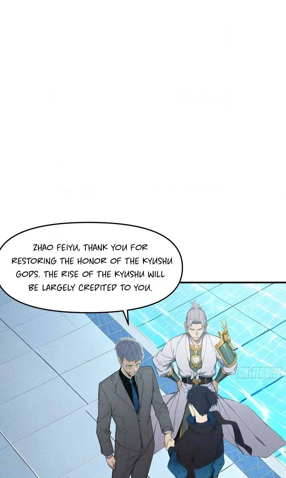 I Have Revived the Chinese Gods! Chapter 5 page 30 - 