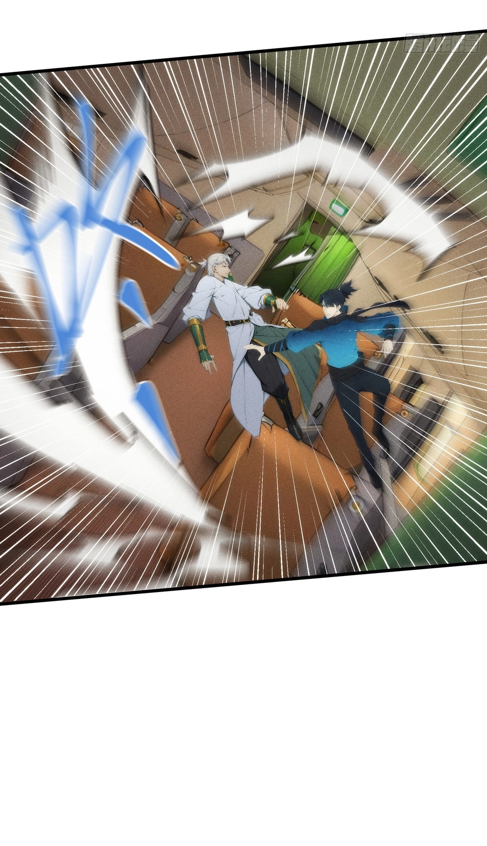 I Have Revived the Chinese Gods! Chapter 6 page 11 - 