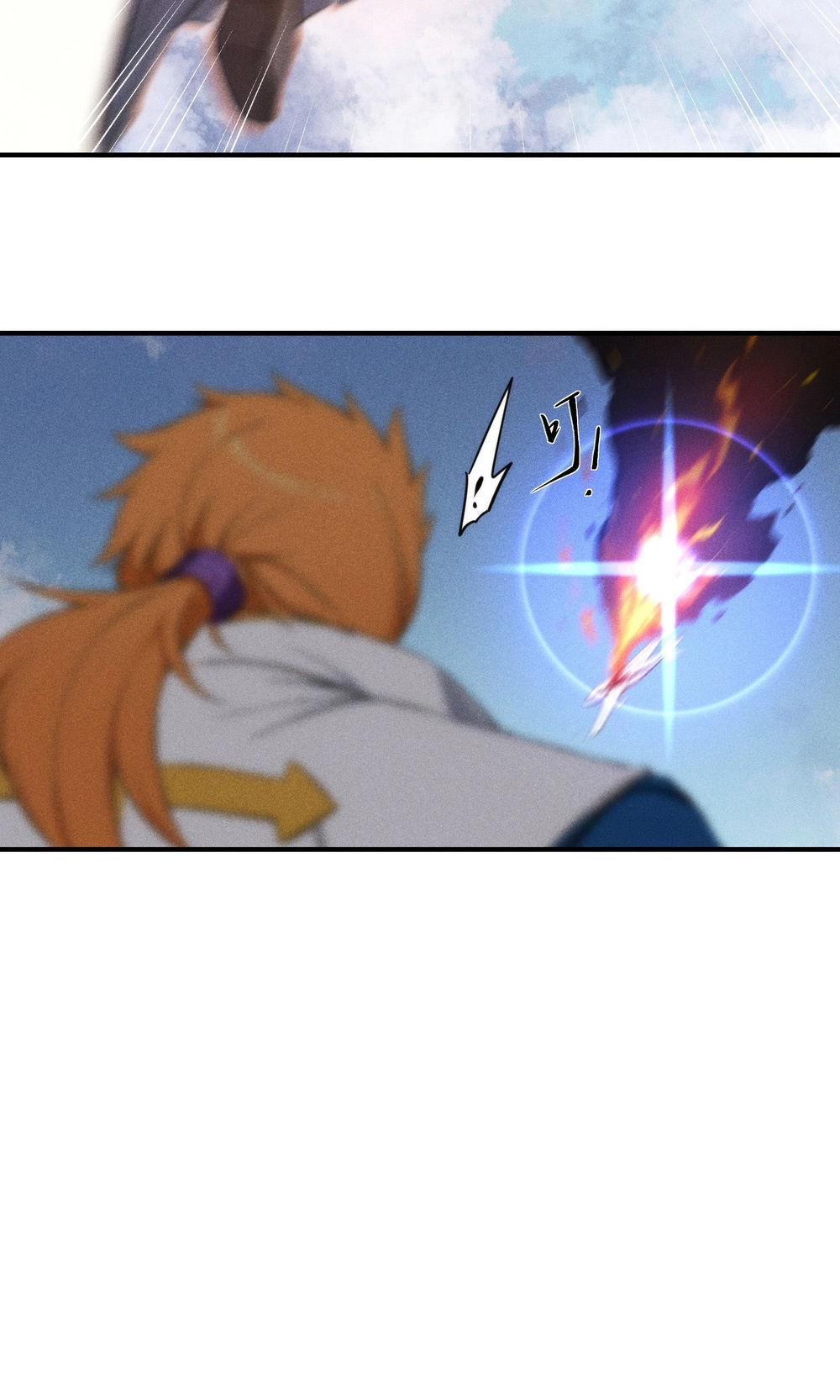I Have Revived the Chinese Gods! Chapter 6 page 15 - 