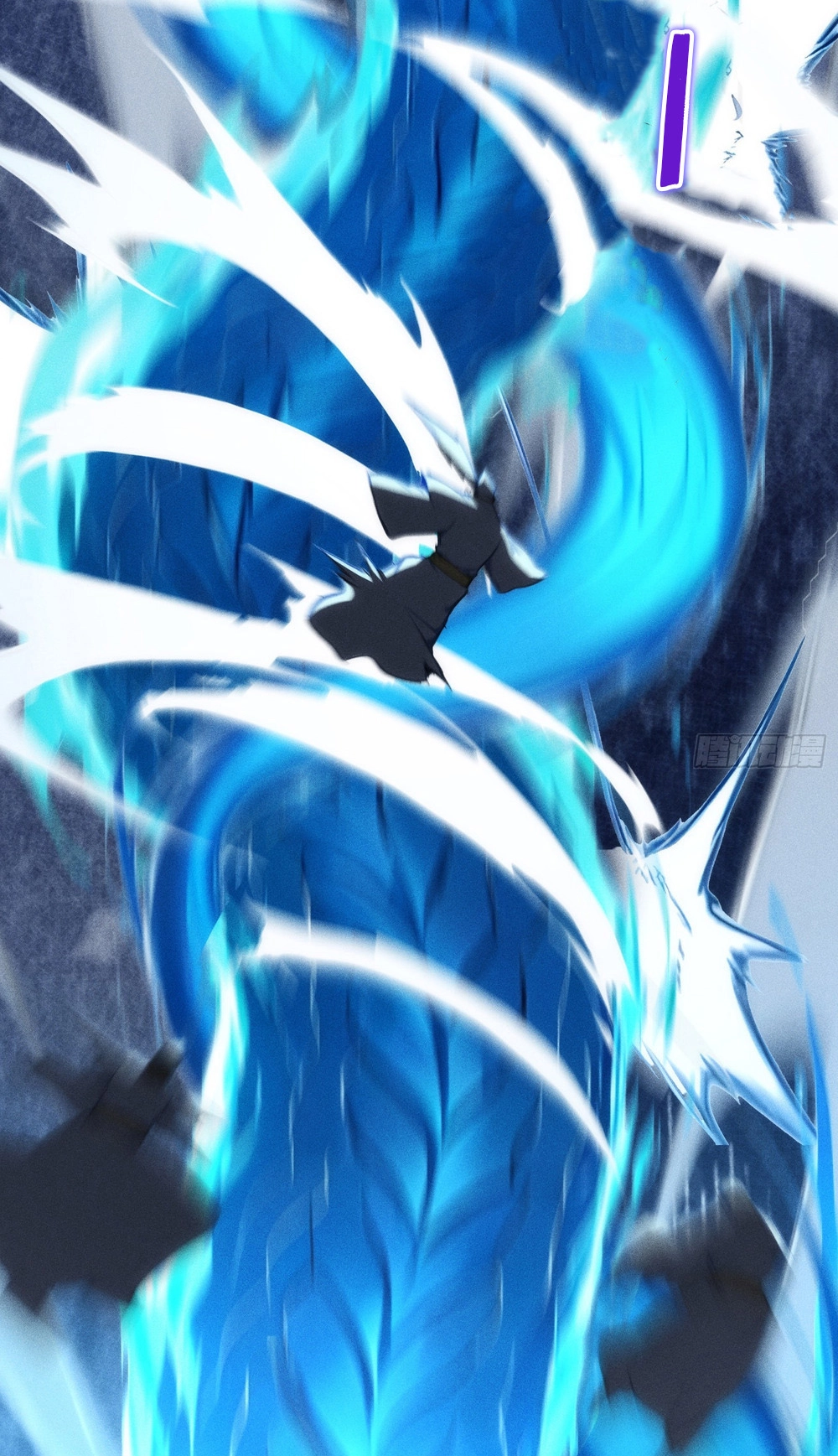 I Have Revived the Chinese Gods! Chapter 6 page 27 - 