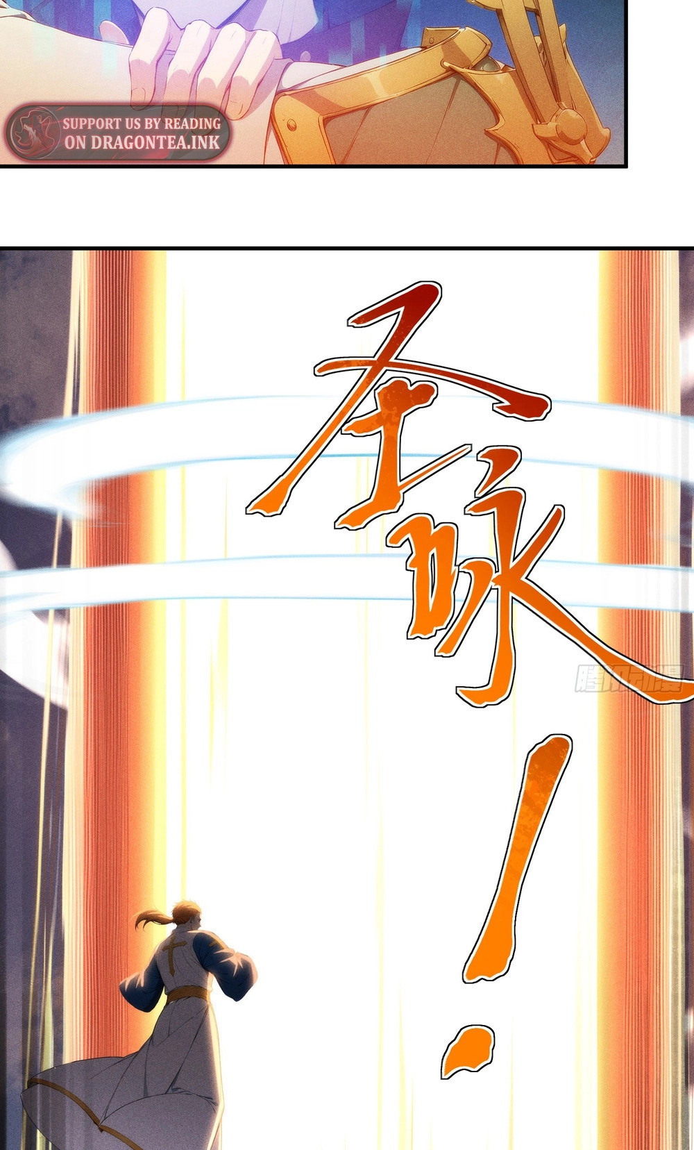 I Have Revived the Chinese Gods! Chapter 6 page 35 - 