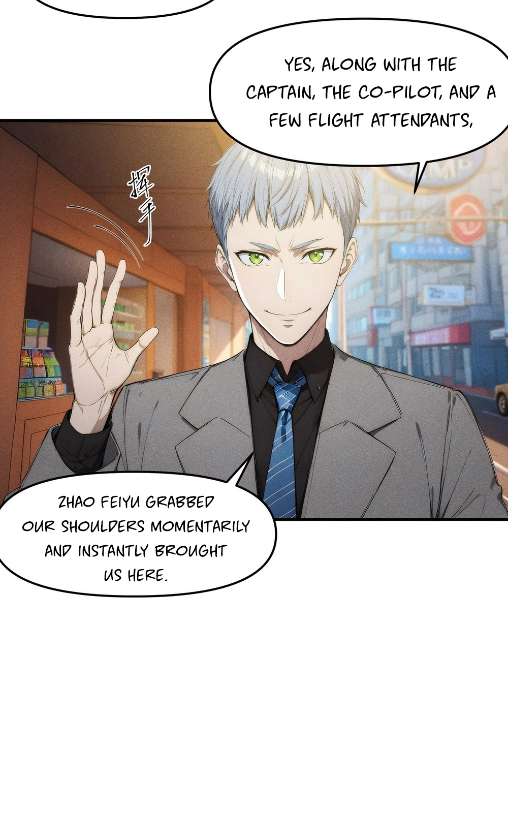 I Have Revived the Chinese Gods! Chapter 6 page 43 - 