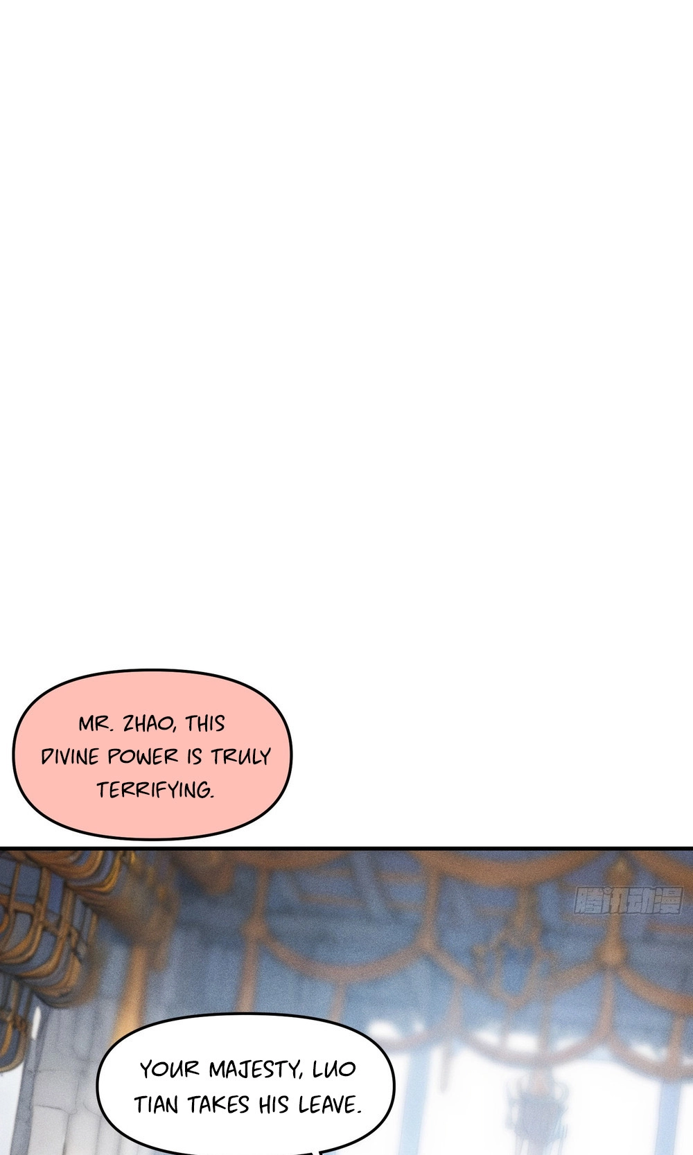 I Have Revived the Chinese Gods! Chapter 7 page 12 - 
