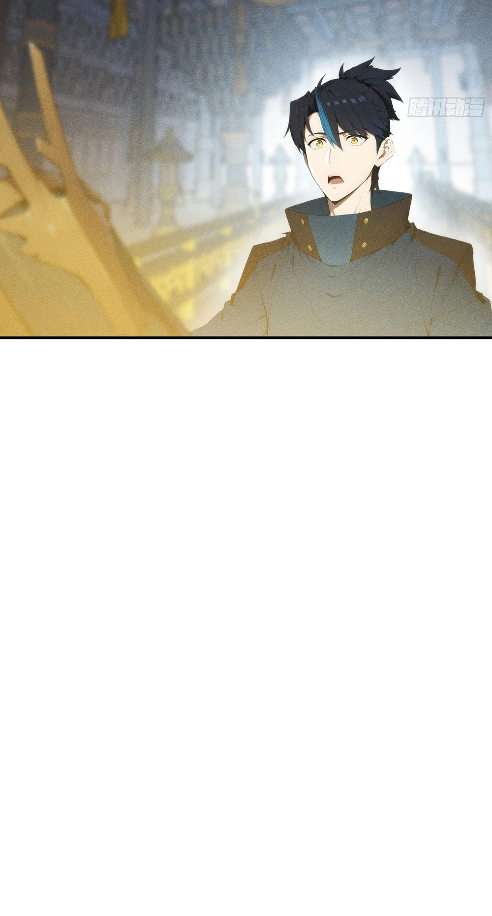 I Have Revived the Chinese Gods! Chapter 7 page 4 - 