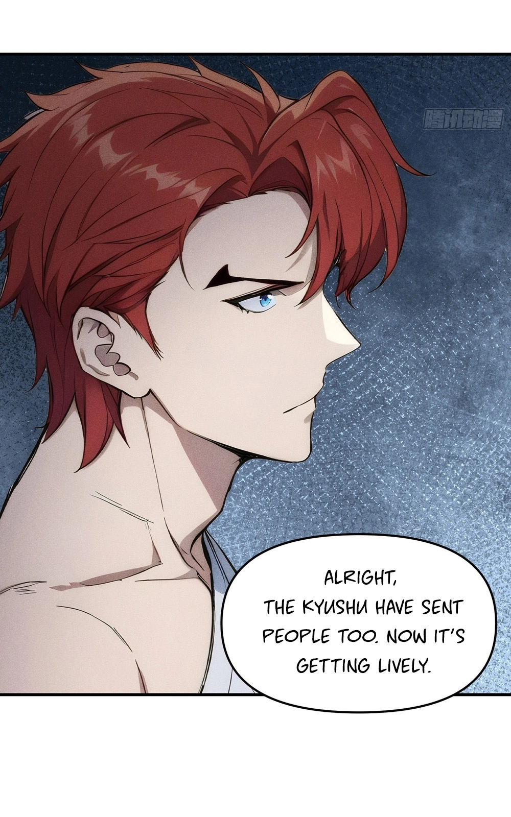 I Have Revived the Chinese Gods! Chapter 7 page 33 - 