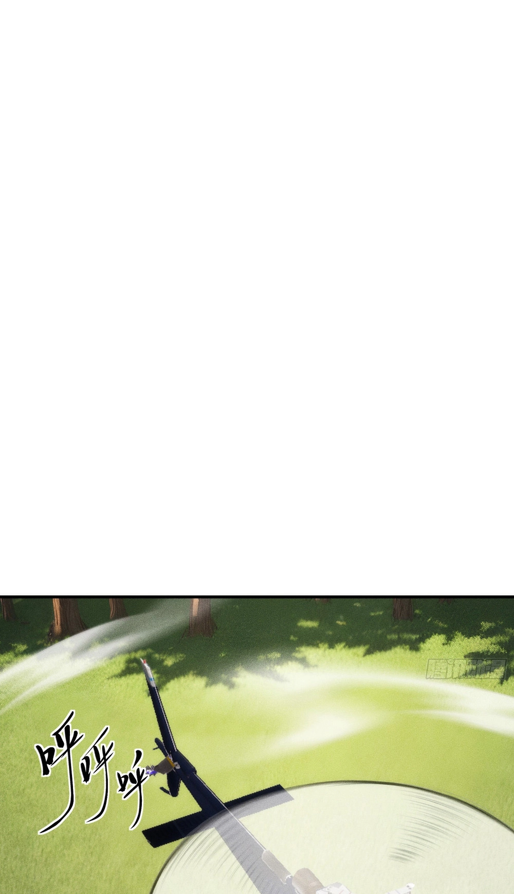 I Have Revived the Chinese Gods! Chapter 7 page 34 - 