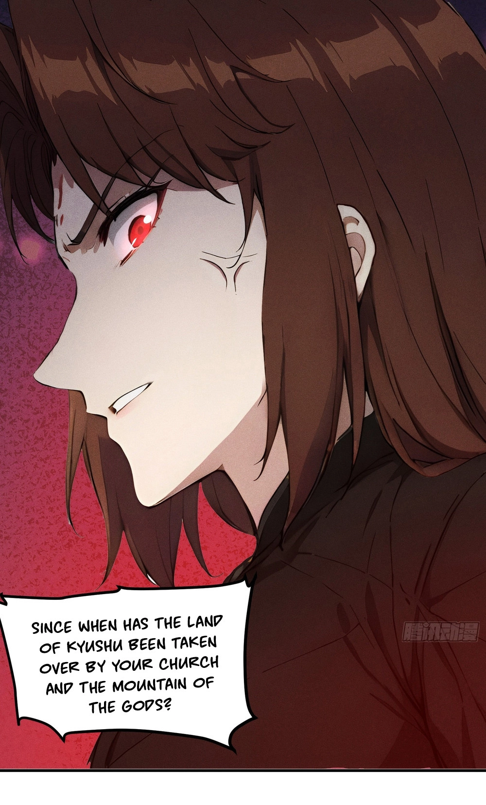 I Have Revived the Chinese Gods! Chapter 7 page 42 - 