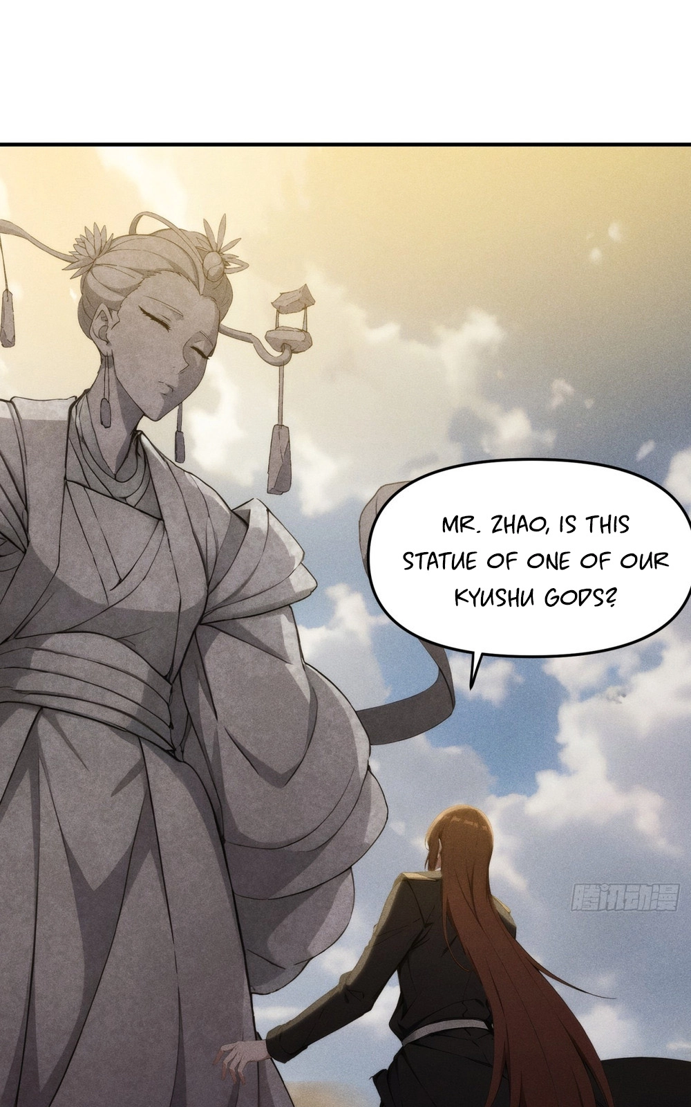 I Have Revived the Chinese Gods! Chapter 8 page 11 - 