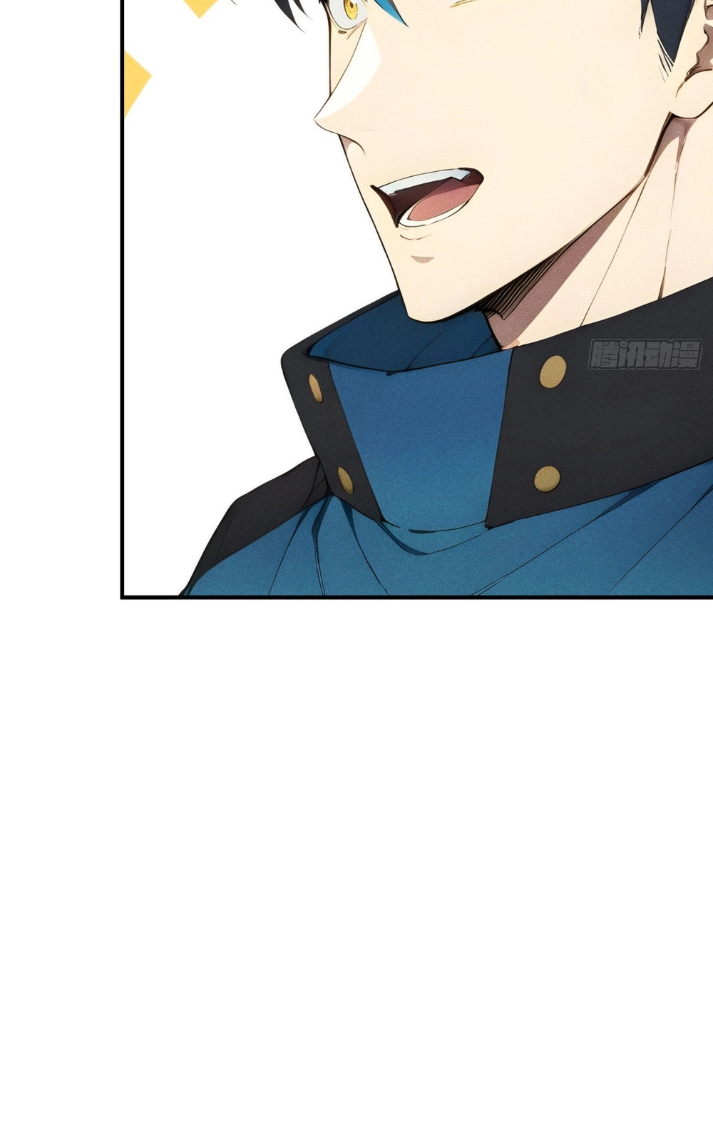 I Have Revived the Chinese Gods! Chapter 8 page 14 - 