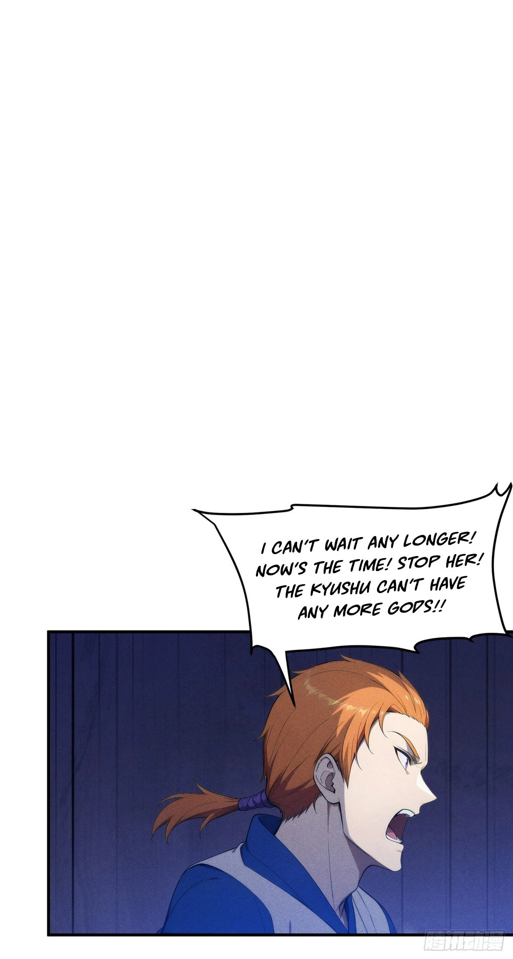 I Have Revived the Chinese Gods! Chapter 8 page 37 - 