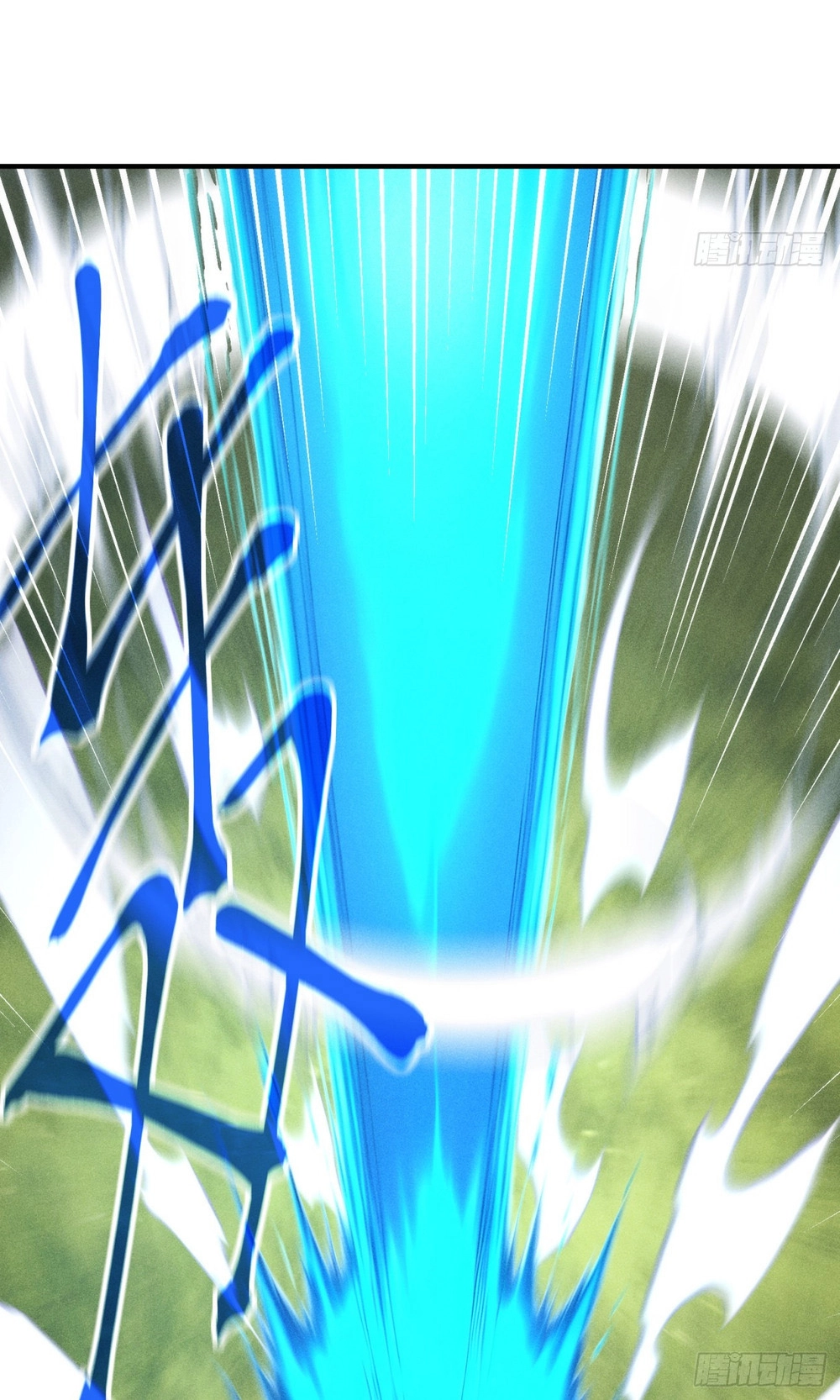 I Have Revived the Chinese Gods! Chapter 8 page 41 - 