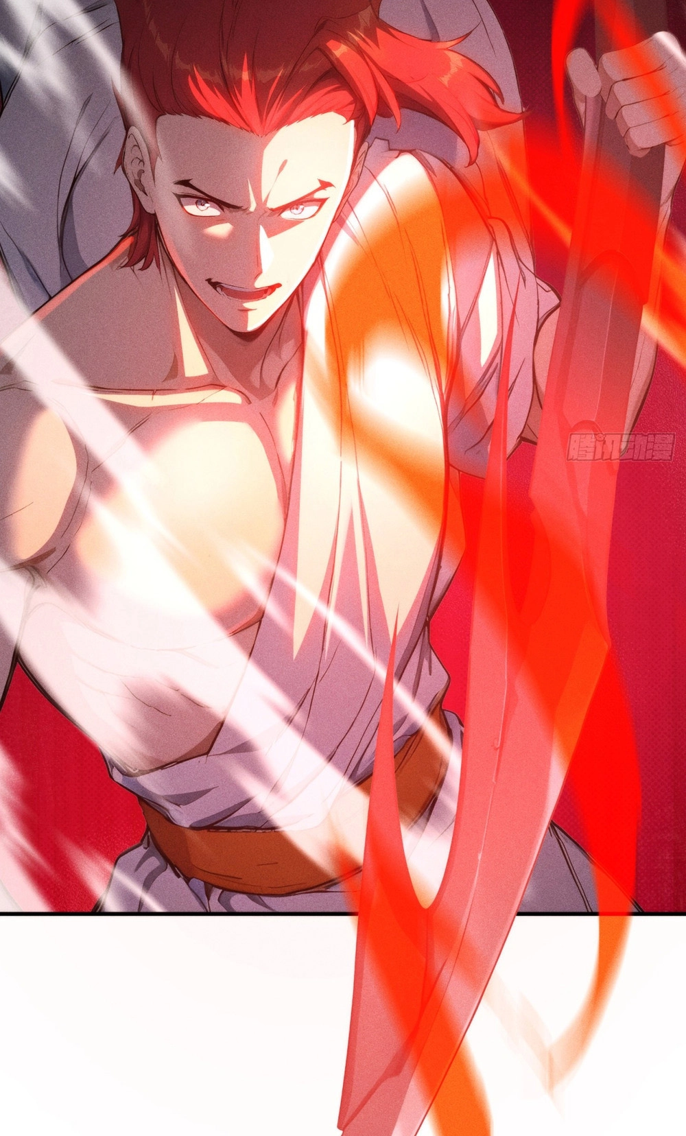 I Have Revived the Chinese Gods! Chapter 9 page 17 - 
