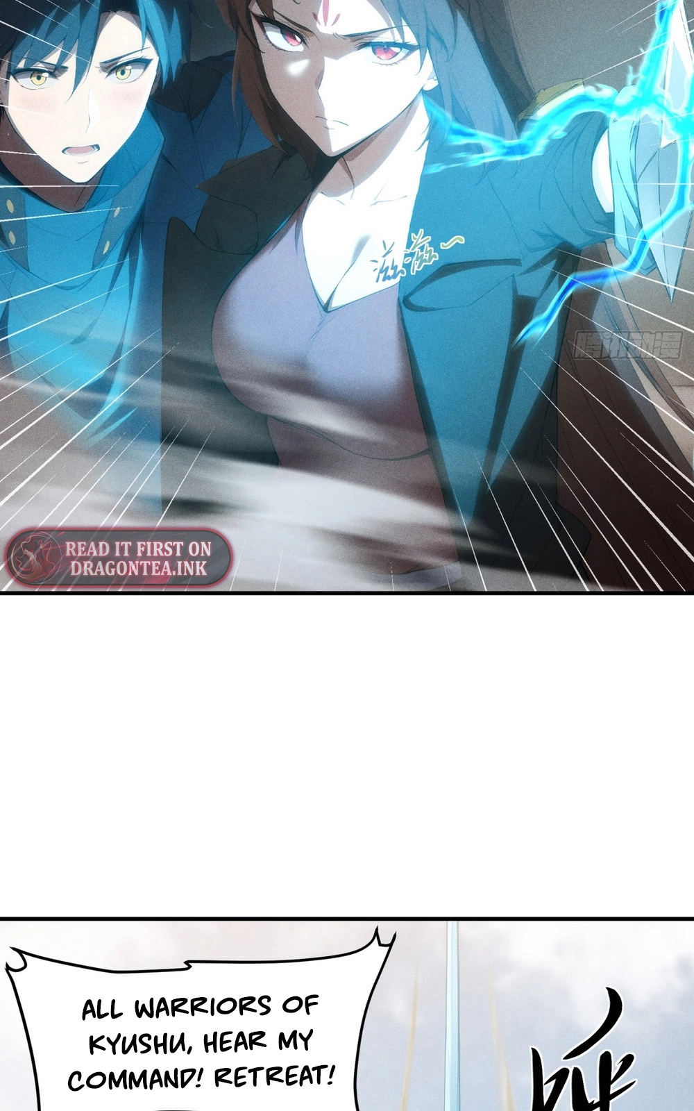 I Have Revived the Chinese Gods! Chapter 9 page 23 - 